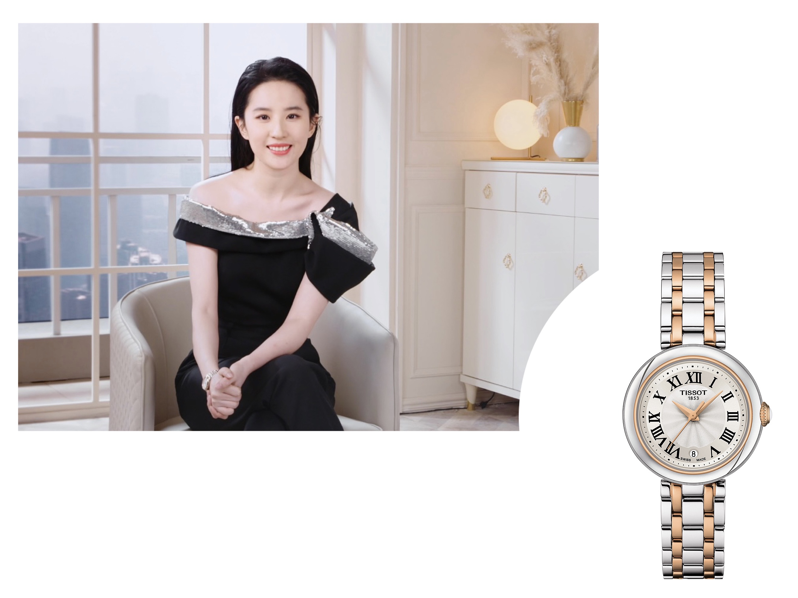 1. 品牌全球形象代言人刘亦菲演绎TISSOT天梭表全新时计佳作：嘉丽系列女士腕表.jpg