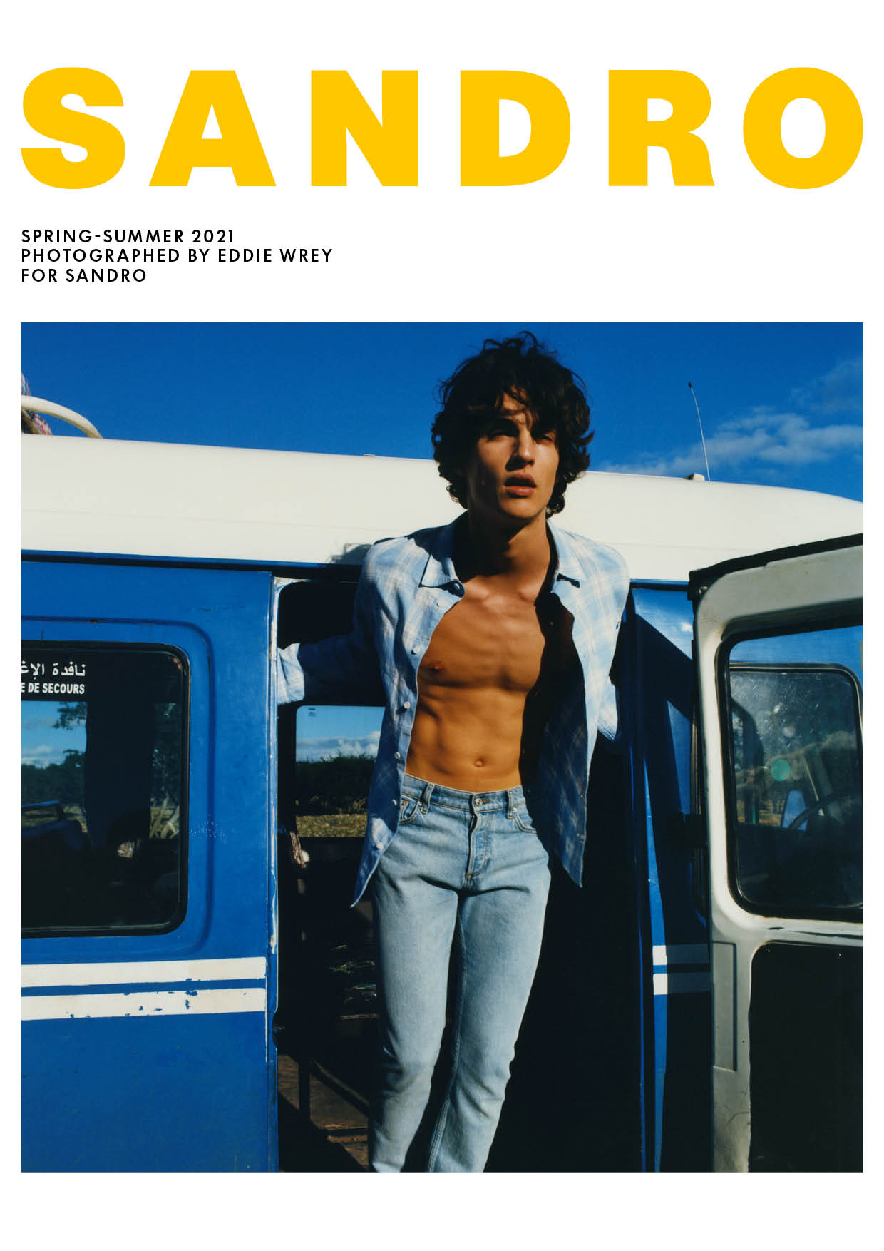 Sandro 2021春夏系列广告片 (3).jpg
