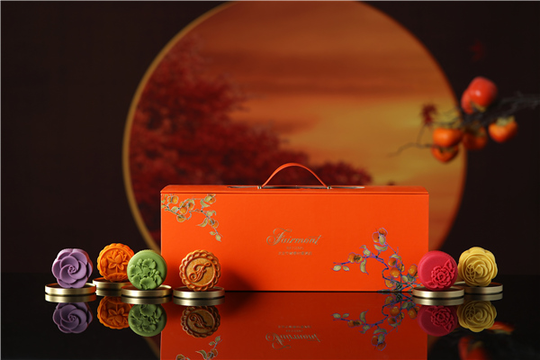 Mooncake7.jpg