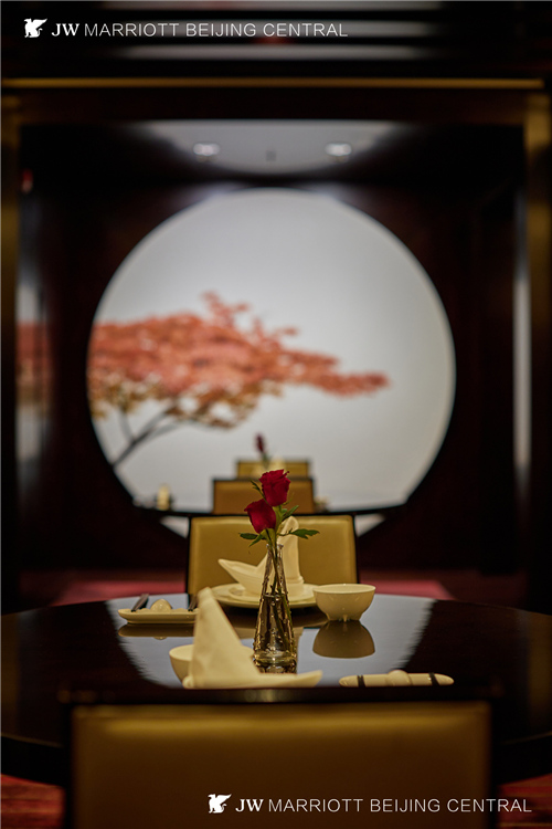 【新闻稿】北京粤财JW万豪酒店情人节浪漫之约万豪中餐厅.jpg