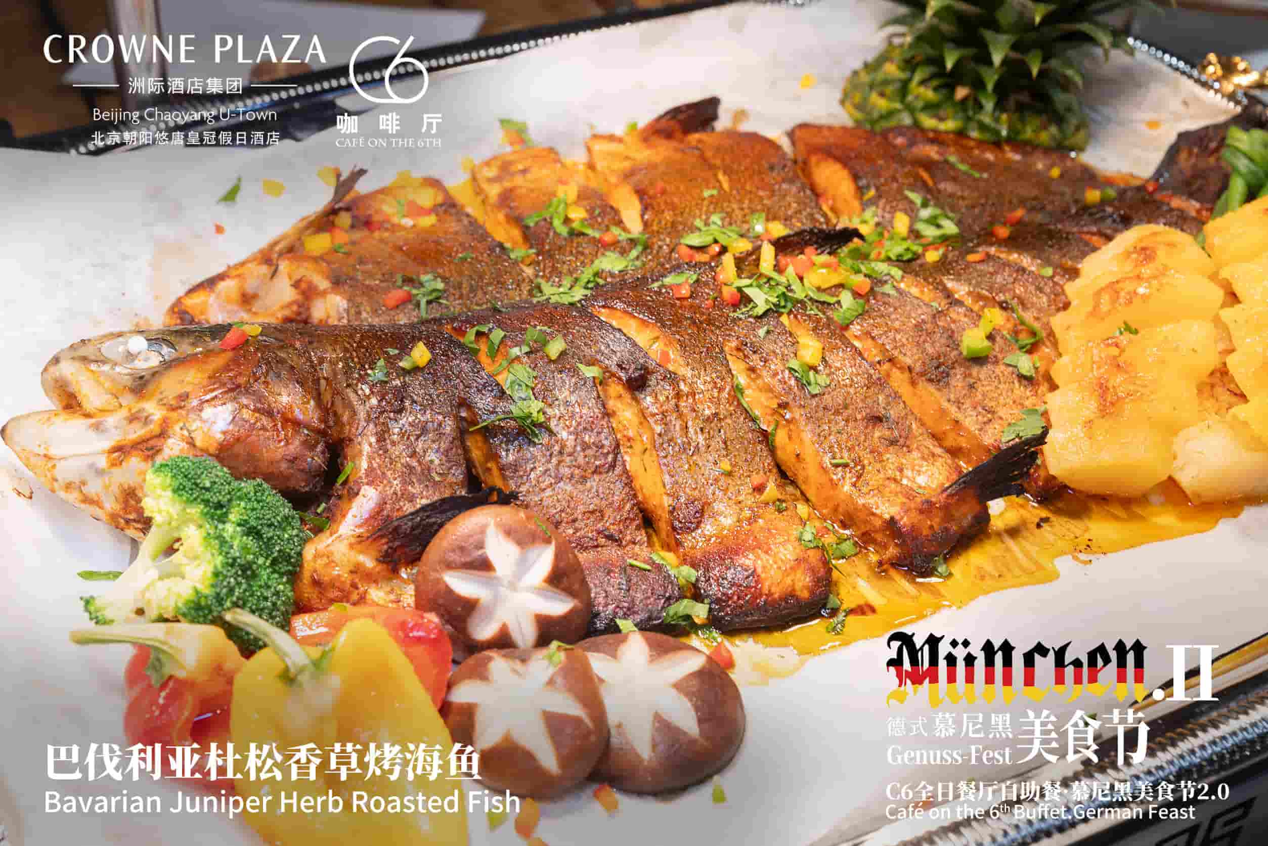 微信图片_20260825155606_4479_236.jpg