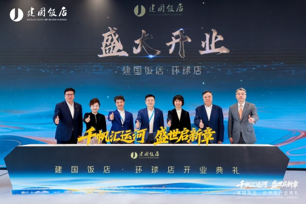 2_1600_3000_gif (14).jpg