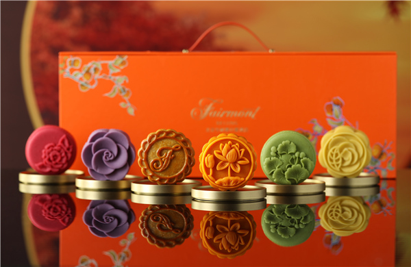 Mooncake8.jpg